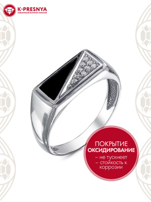 Кольцо серебро 925 пробы, покрытие - оксидирование, отделка - эмаль, вставка - фианит (недрагоценный камень)