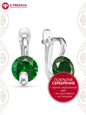 Серьги бижутерия, покрытие - серебрение, вставка - фианит (недрагоценный камень)