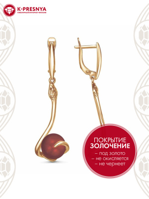 Серьги бижутерия, покрытие - золочение, вставка - имитация жемчуга