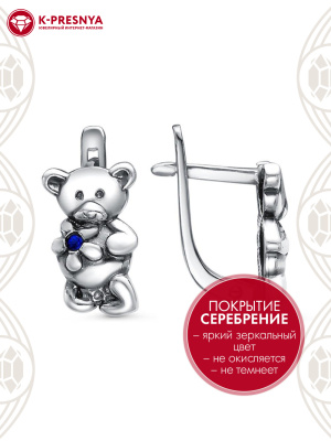 Серьги бижутерия, покрытие - серебрение с оксидированием, вставка - стекло ювелирное preciosa