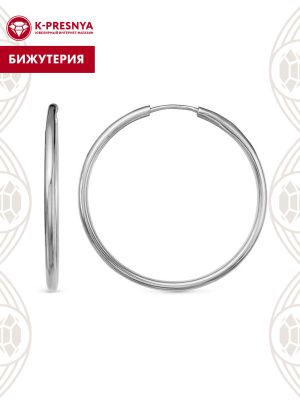 Серьги бижутерия, покрытие - серебрение, без вставок