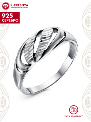 Кольцо серебро 925 пробы, покрытие - оксидирование, отделка - алмазная грань, без вставок