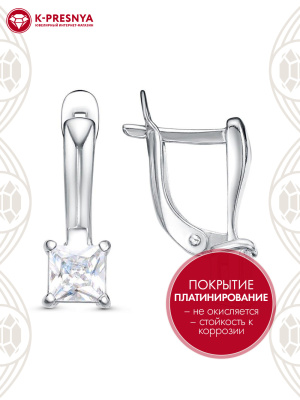 Серьги бижутерия, покрытие - платинирование, вставка - фианит (недрагоценный камень)