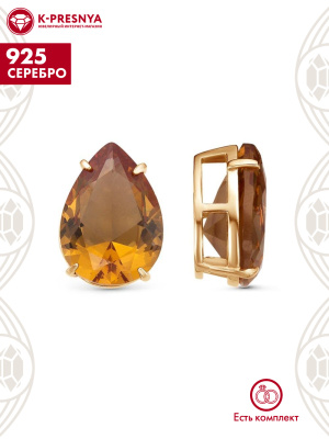 Подвеска серебро 925 пробы, покрытие - золочение, вставка - искусственный султанит