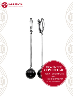 Серьги бижутерия, покрытие - серебрение с оксидированием, вставка - имитация жемчуга