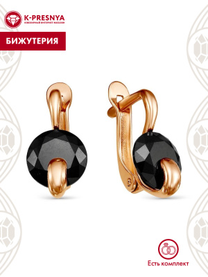 Серьги бижутерия, покрытие - золочение, вставка - фианит (недрагоценный камень)