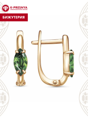 Серьги бижутерия, покрытие - золочение, вставка - фианит (недрагоценный камень)