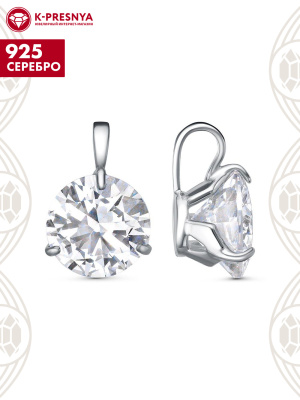 Подвеска серебро 925 пробы, покрытие - платинирование, вставка - горный хрусталь