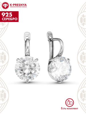 Серьги серебро 925 пробы, покрытие - оксидирование, вставка - фианит (недрагоценный камень)