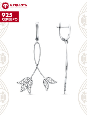 Серьги серебро 925 пробы, покрытие - оксидирование, без вставок