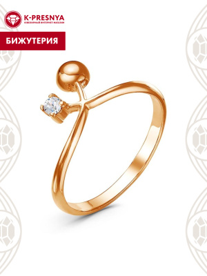 Кольцо бижутерия, покрытие - золочение, вставка - стекло ювелирное preciosa