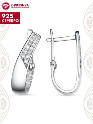 Серьги серебро 925 пробы, покрытие - родирование, вставка - фианит (недрагоценный камень)