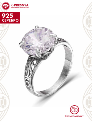 Кольцо серебро 925 пробы, покрытие - оксидирование, вставка - фианит (недрагоценный камень)