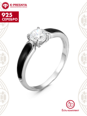 Кольцо серебро 925 пробы, покрытие - родирование, отделка - эмаль, вставка - фианит (недрагоценный камень)