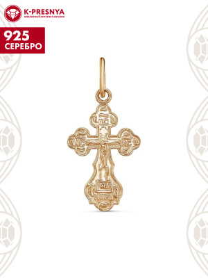 Подвеска серебро 925 пробы, покрытие - золочение, без вставок