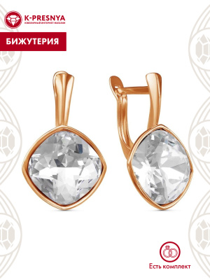 Серьги бижутерия, покрытие - золочение, вставка - стекло ювелирное preciosa