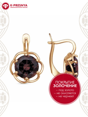 Серьги бижутерия, покрытие - золочение, вставка - фианит (недрагоценный камень)