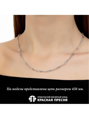 Цепь серебро 925 пробы, покрытие - родирование, без вставок