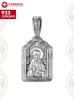 Подвеска серебро 925 пробы, покрытие - оксидирование, без вставок