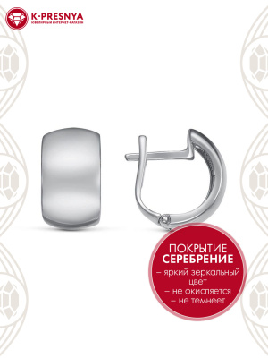 Серьги бижутерия, покрытие - серебрение с оксидированием, без вставок