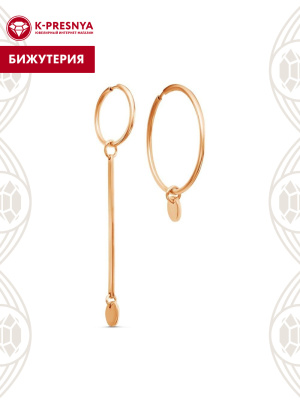Серьги бижутерия, покрытие - золочение, без вставок