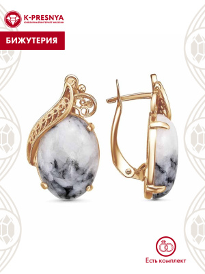 Серьги бижутерия, покрытие - золочение, вставка - пинолит