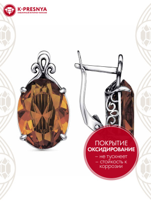 Серьги серебро 925 пробы, покрытие - оксидирование, вставка - стекло ювелирное собственной огранки