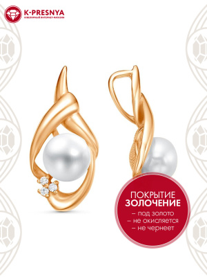 Подвеска серебро 925 пробы, покрытие - золочение, вставка - имитация жемчуга, фианит (недрагоценный камень)