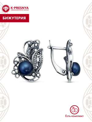 Серьги бижутерия, покрытие - серебрение с оксидированием, вставка - культивированный жемчуг