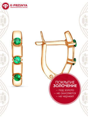 Серьги серебро 925 пробы, покрытие - золочение, вставка - искусственная шпинель