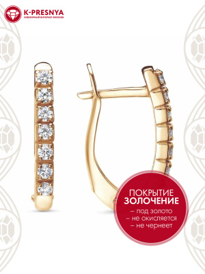 Серьги серебро 925 пробы, покрытие - золочение, вставка - фианит (недрагоценный камень)