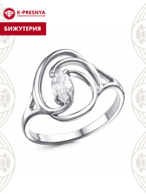 Кольцо бижутерия, покрытие - платинирование, вставка - фианит (недрагоценный камень)