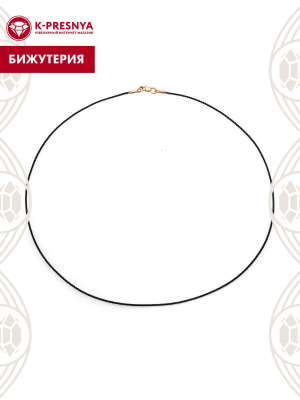Шнур бижутерия, покрытие - золочение, без вставок