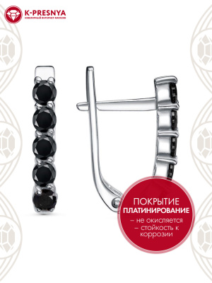 Серьги бижутерия, покрытие - платинирование, вставка - фианит (недрагоценный камень)