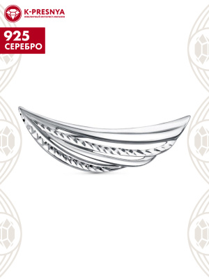 Брошь серебро 925 пробы, покрытие - платинирование, отделка - алмазная грань, без вставок
