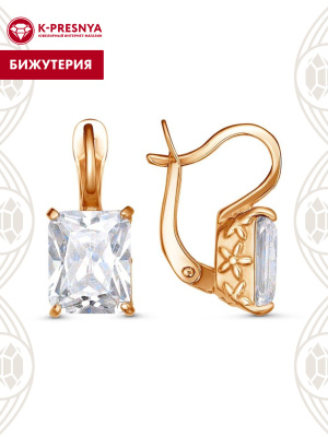 Серьги бижутерия, покрытие - золочение, вставка - фианит (недрагоценный камень)