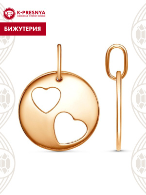 Подвеска бижутерия, покрытие - золочение, без вставок