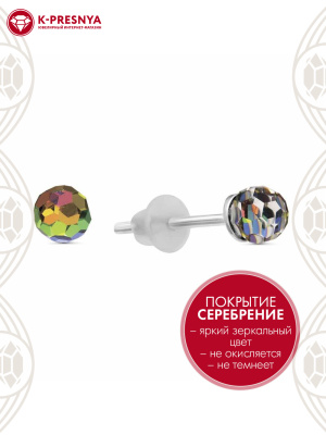 Серьги бижутерия, покрытие - серебрение, вставка - стекло ювелирное preciosa
