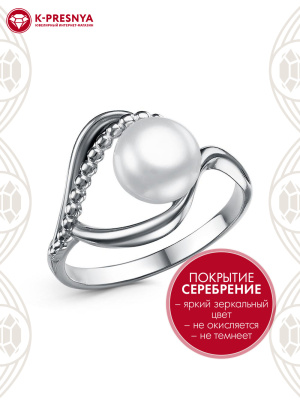 Кольцо бижутерия, покрытие - серебрение с оксидированием, вставка - культивированный жемчуг