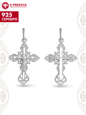 Подвеска серебро 925 пробы, покрытие - родирование, без вставок