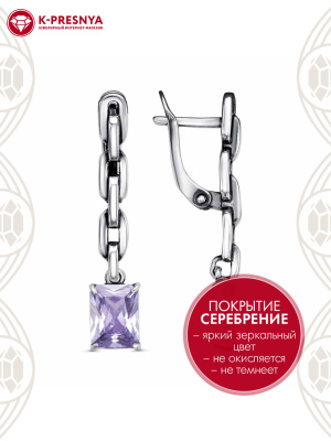 Серьги бижутерия, покрытие - серебрение с оксидированием, вставка - фианит (недрагоценный камень)
