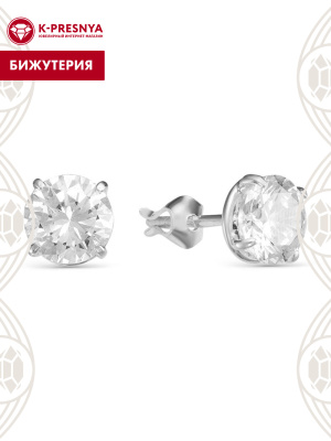 Серьги бижутерия, покрытие - серебрение, вставка - фианит (недрагоценный камень)