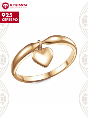 Кольцо серебро 925 пробы, покрытие - золочение, без вставок