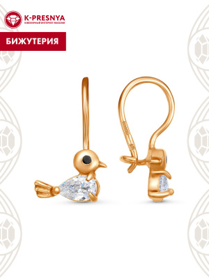 Серьги бижутерия, покрытие - золочение, отделка - эмаль, вставка - фианит (недрагоценный камень)