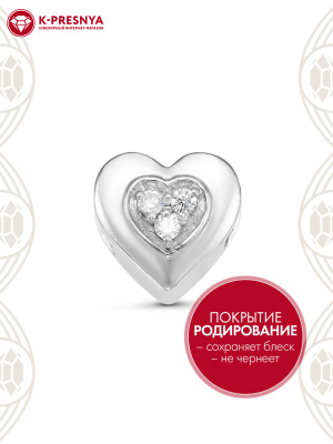 Подвеска серебро 925 пробы, покрытие - родирование, вставка - фианит (недрагоценный камень)