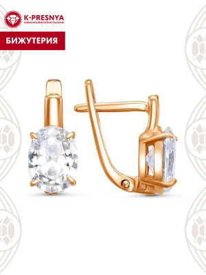 Серьги бижутерия, покрытие - золочение, вставка - фианит (недрагоценный камень)