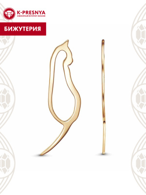 Подвеска бижутерия, покрытие - золочение, без вставок