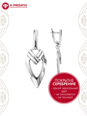 Серьги бижутерия, покрытие - серебрение с оксидированием, без вставок