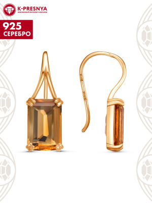 Серьги серебро 925 пробы, покрытие - золочение, вставка - искусственный султанит