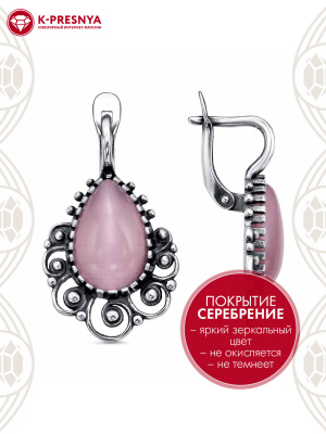 Серьги бижутерия, покрытие - серебрение с оксидированием, вставка - искусственный кошачий глаз